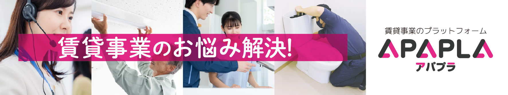 DetoのODM/OEMについて