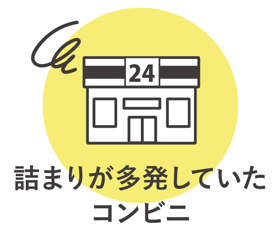 type_01